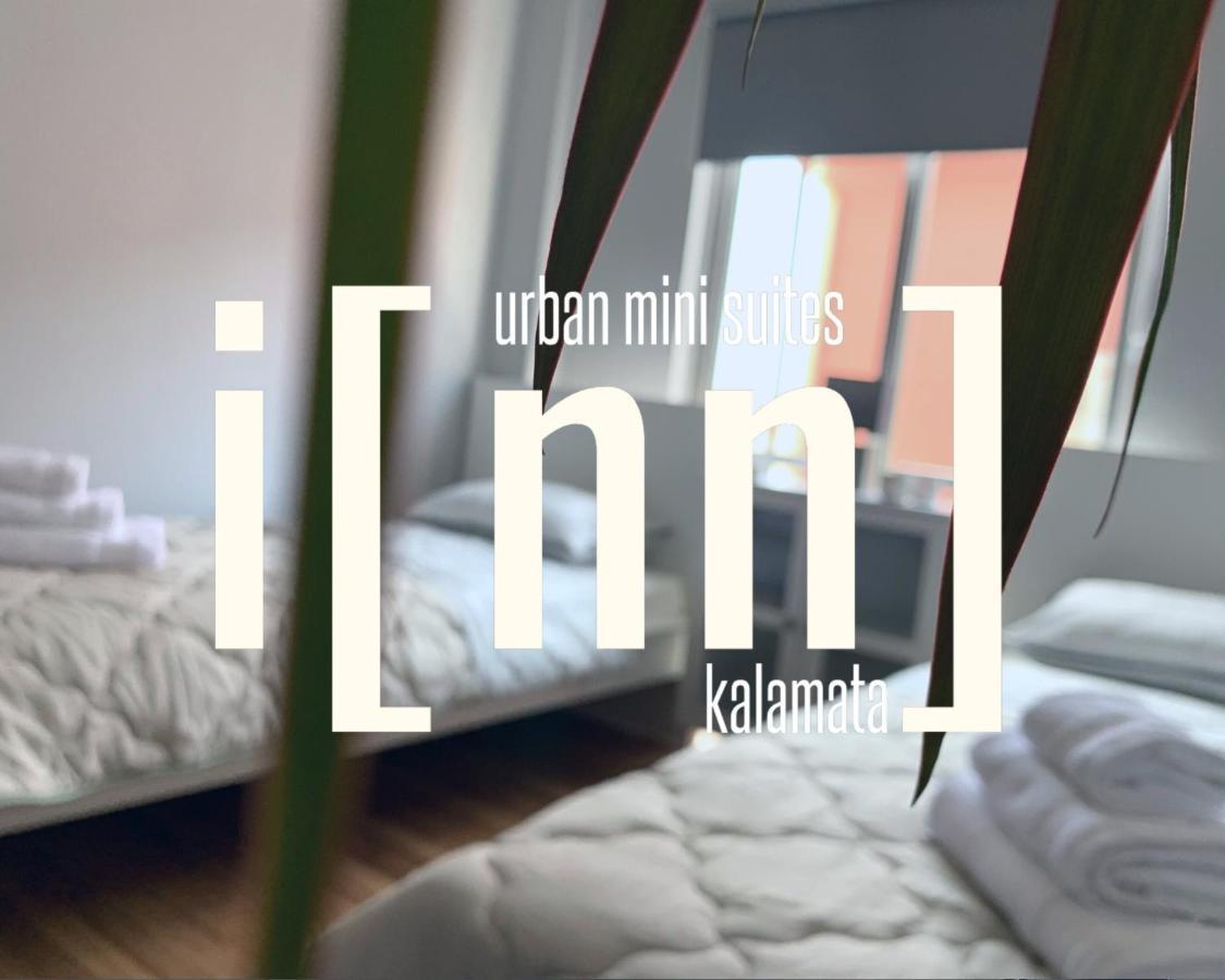 Inn Kalamata Urban Suites Dt Esterno foto