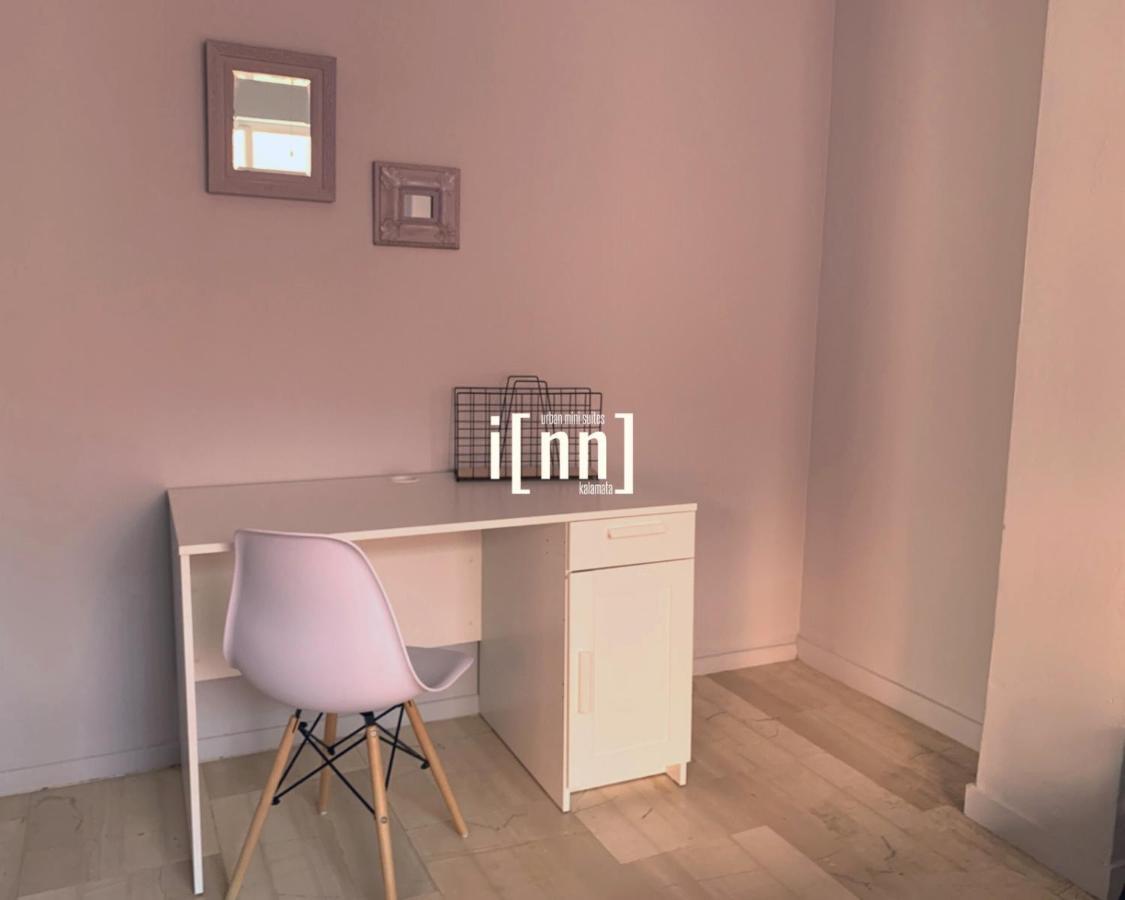 Inn Kalamata Urban Suites Dt Esterno foto
