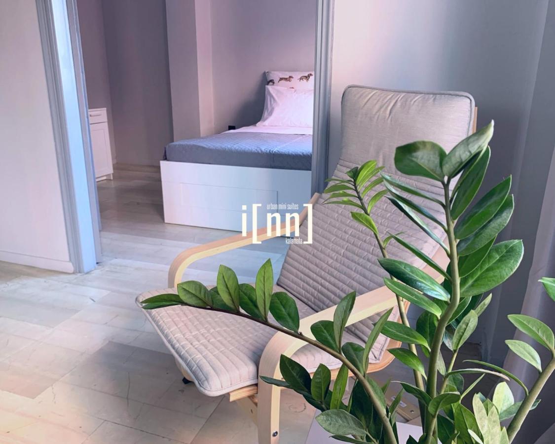 Inn Kalamata Urban Suites Dt Esterno foto